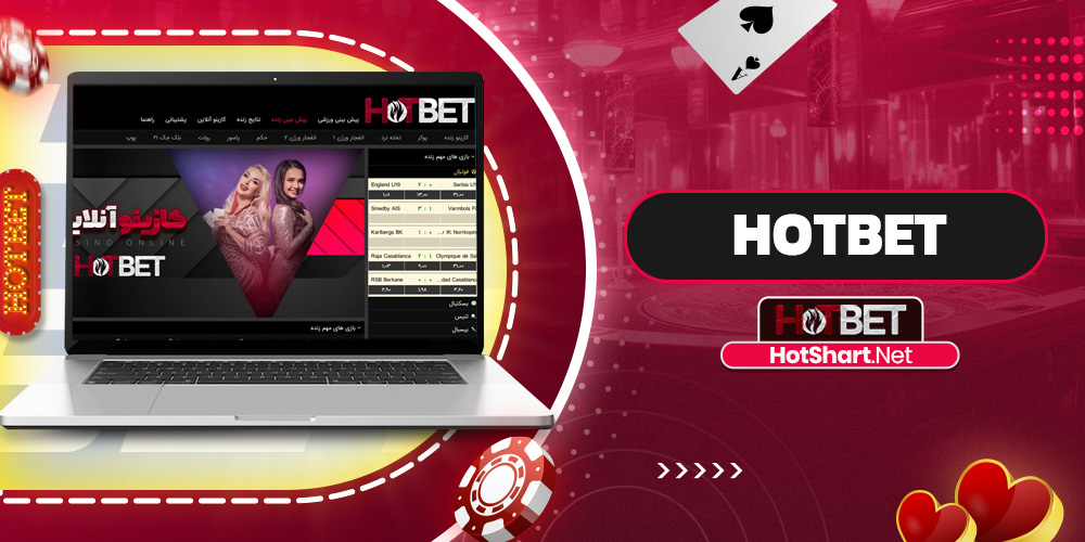 hotbet